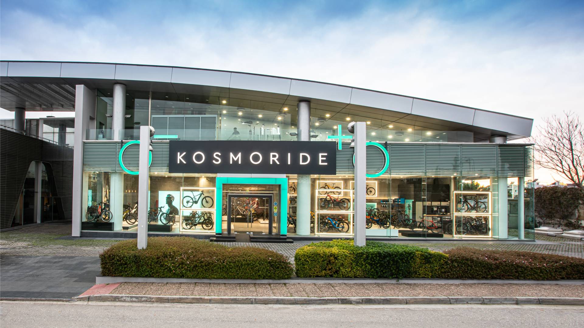 Kosmoride