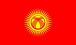 H νεα σημαία του Κιργιστάν