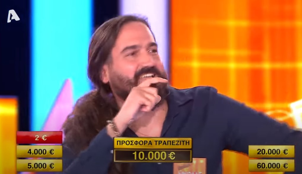 Λαγονικάκης στο deal