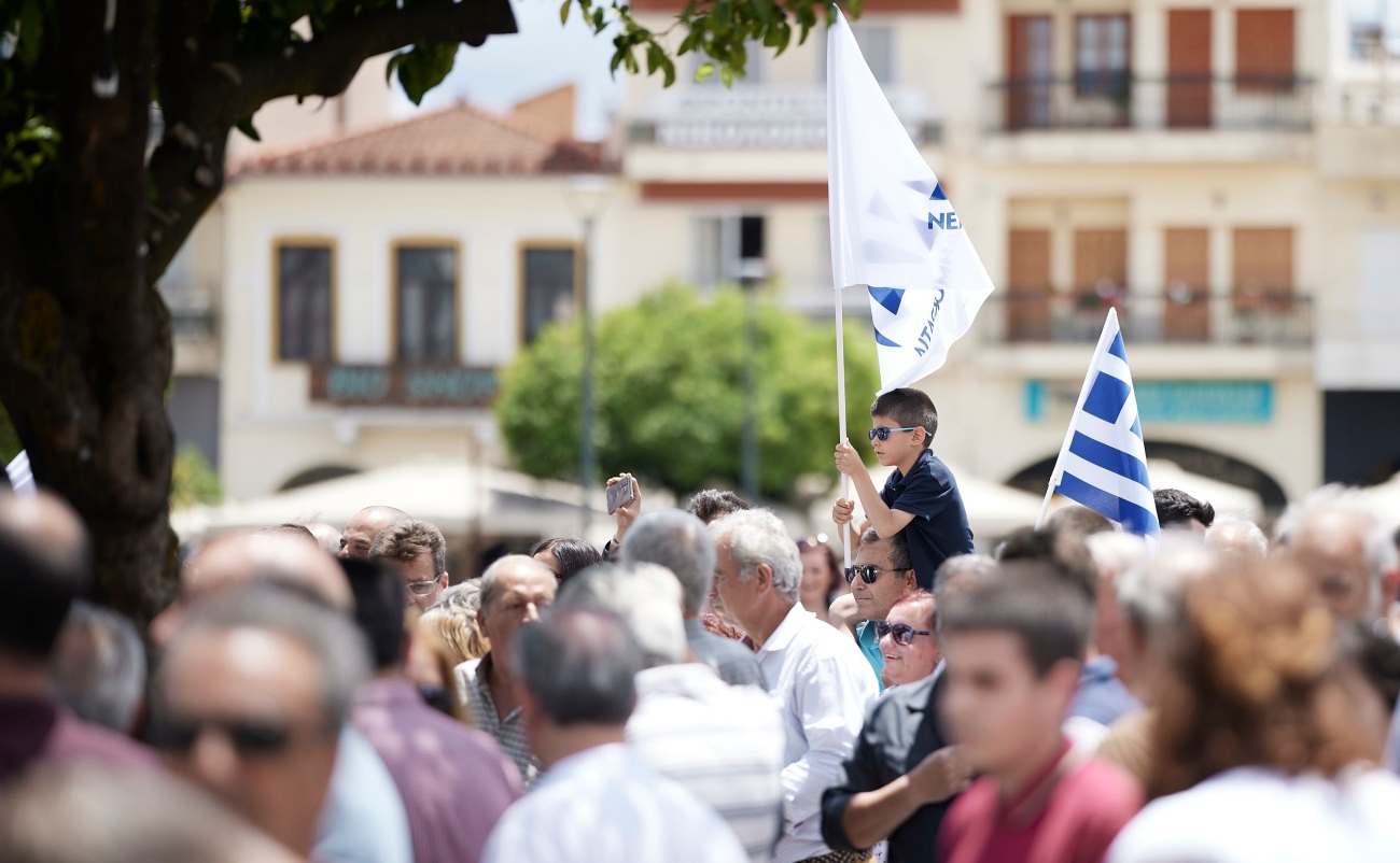 Εικόνα από τη συγκέντρωση του Κυριάκου Μητσοτάκη