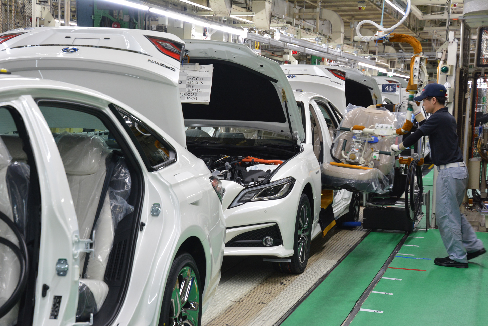 toyota factory