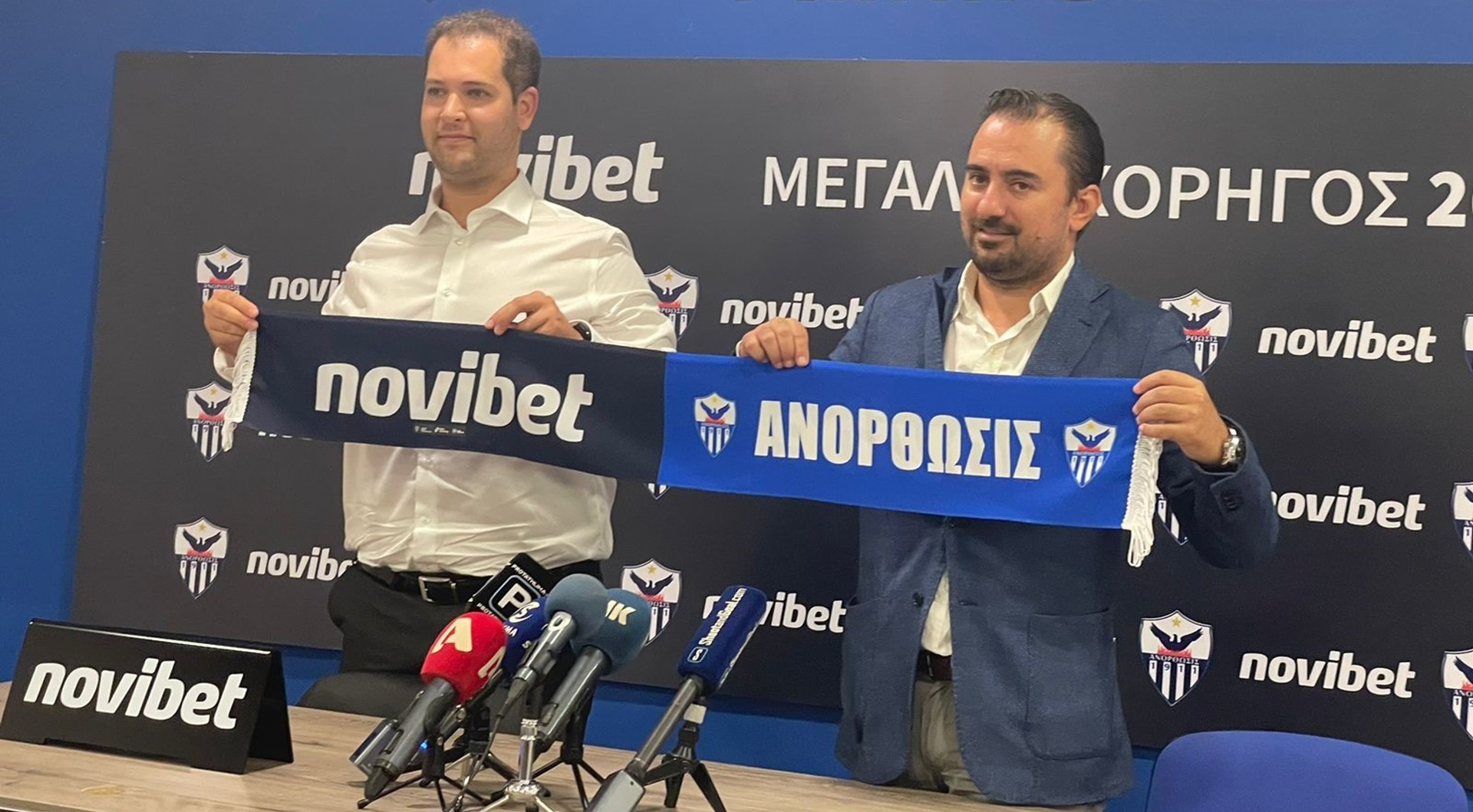 novibet anorthosi