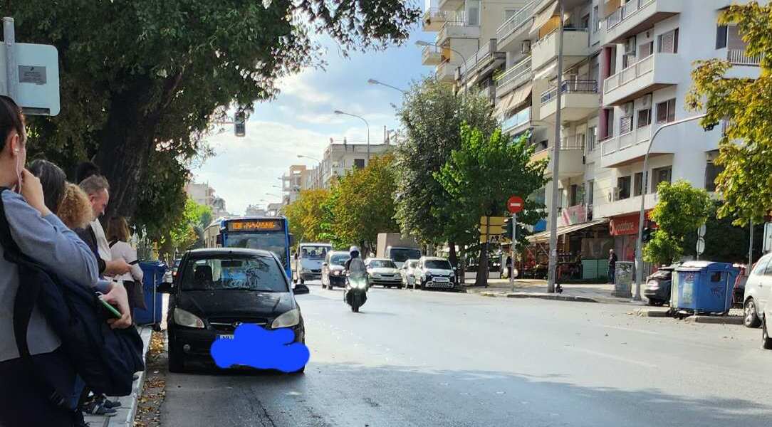 ΟΑΣΘ