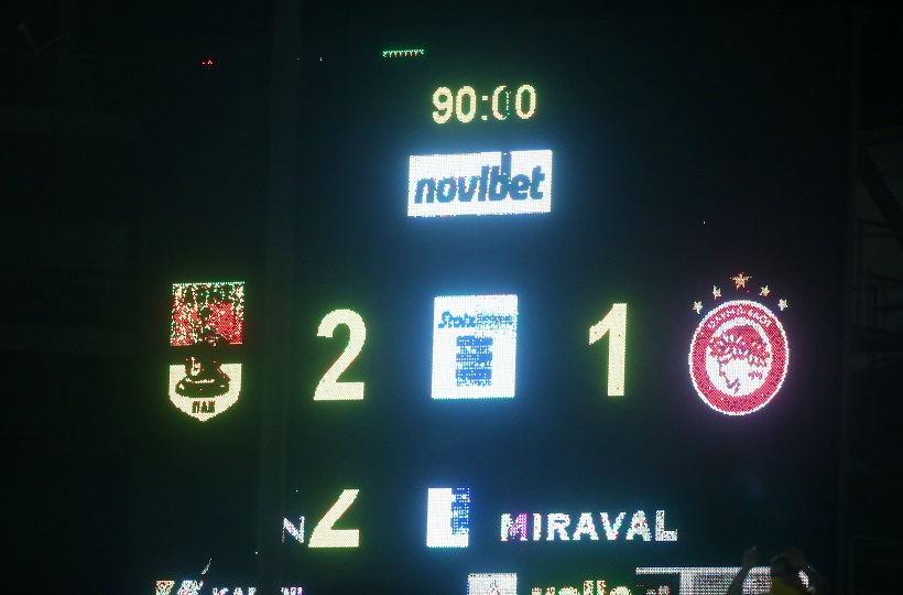 olympiacos_intime_8.j