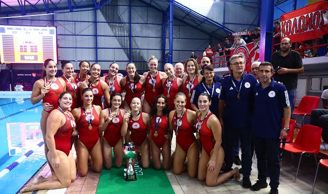 olympiacos water polo