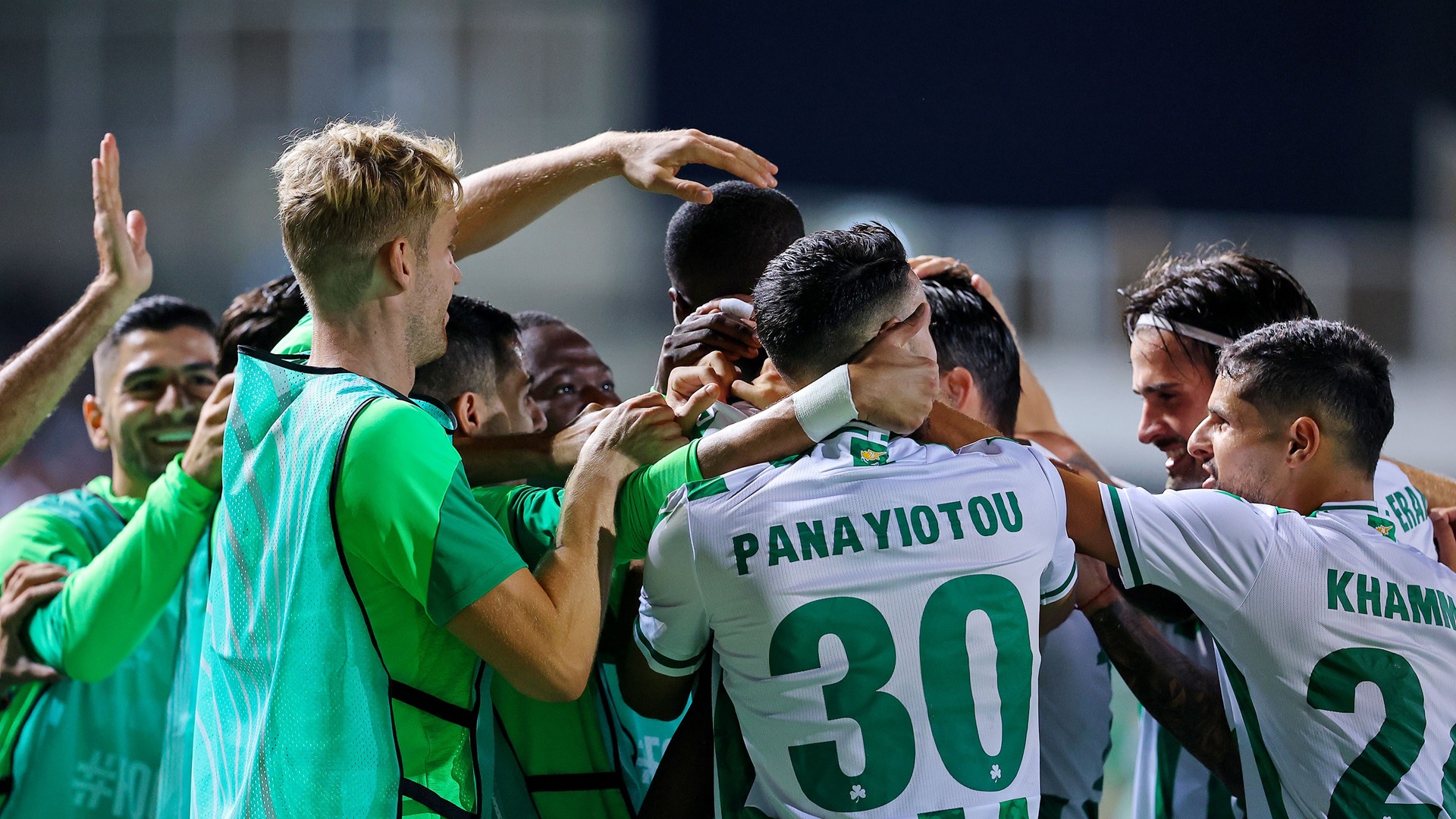 omonoia panigirsmoi