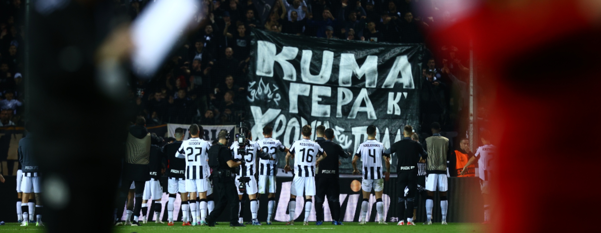 paok