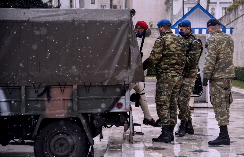 Προεδρική Φρουρά