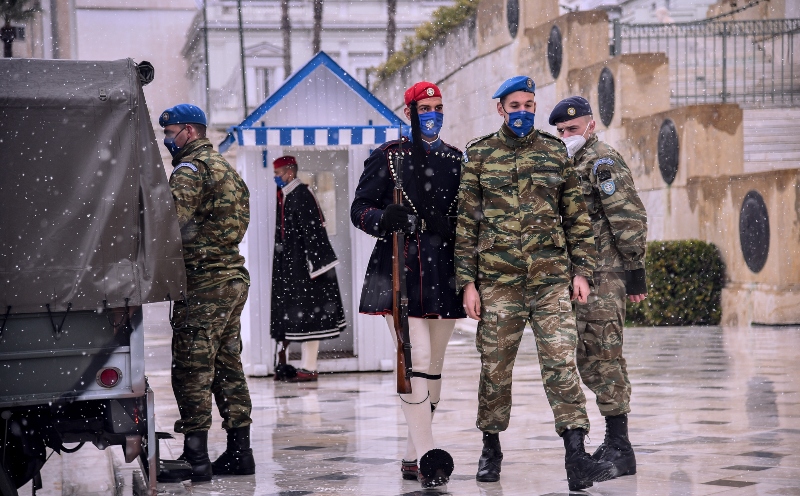 Προεδρική Φρουρά