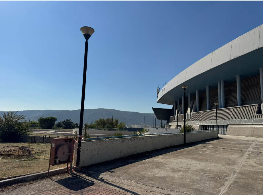 SUNEL ARENA
