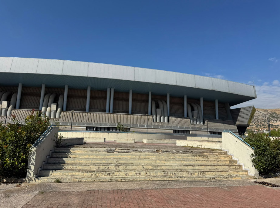 SUNEL ARENA