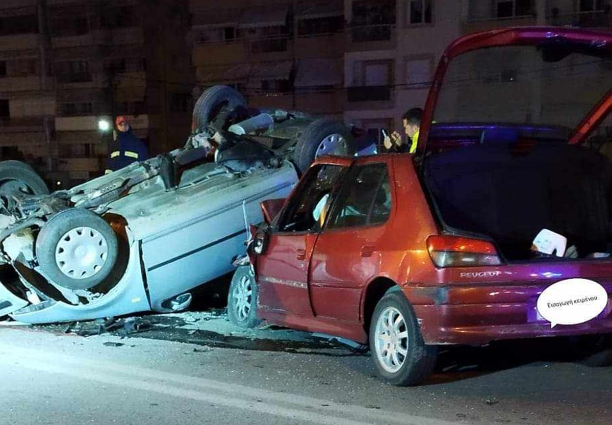 Τροχαίο Περαία