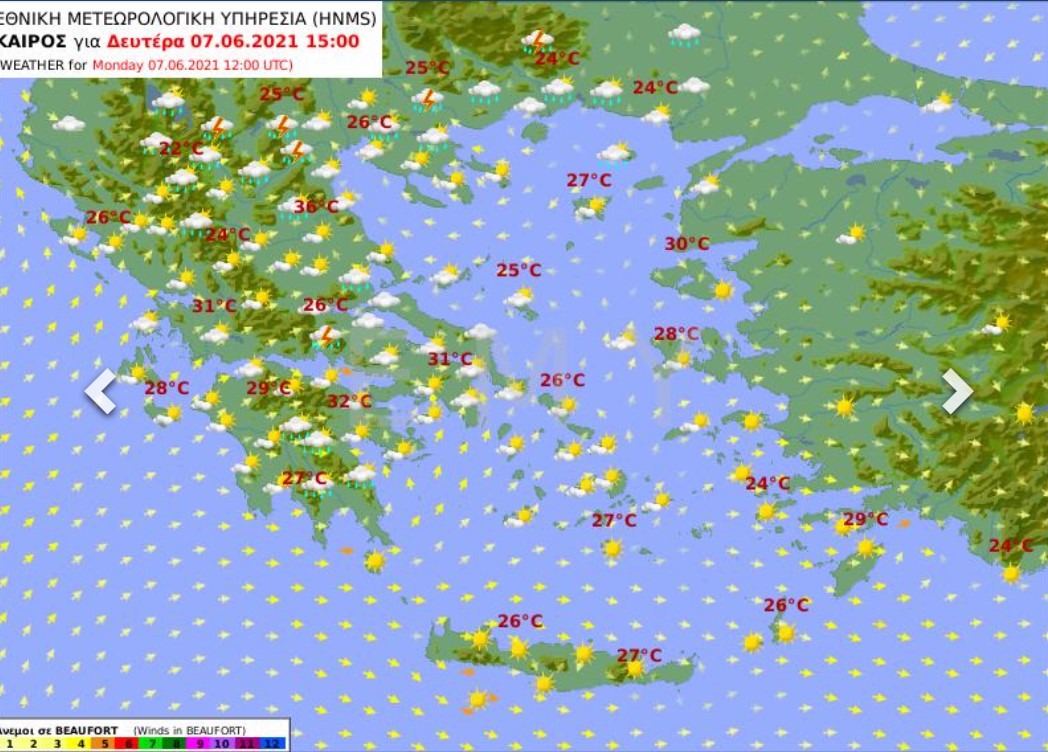 Χάρτης της ΕΜΥ για τον καιρό 