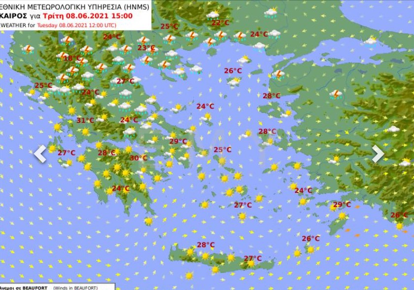 Χάρτης καιρού από την ΕΜΥ