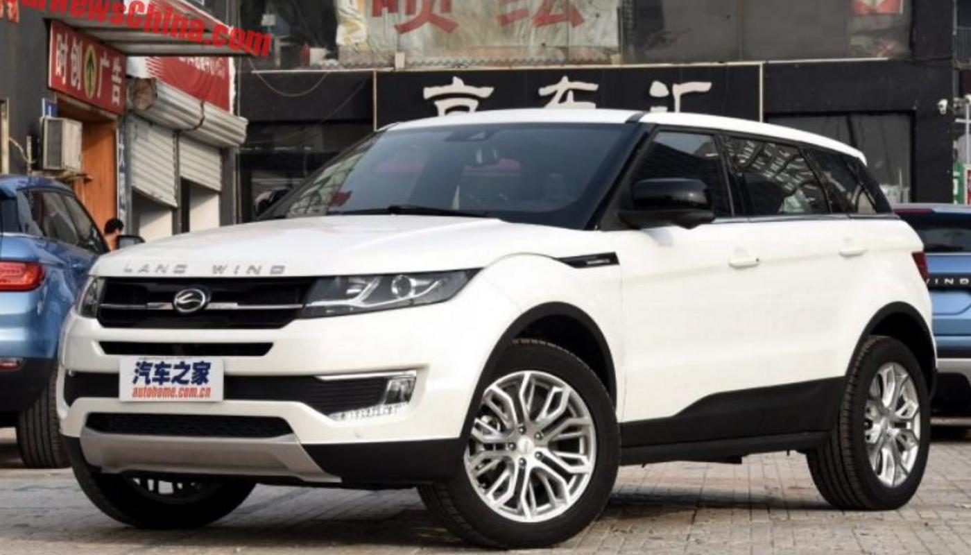 Landwind X7