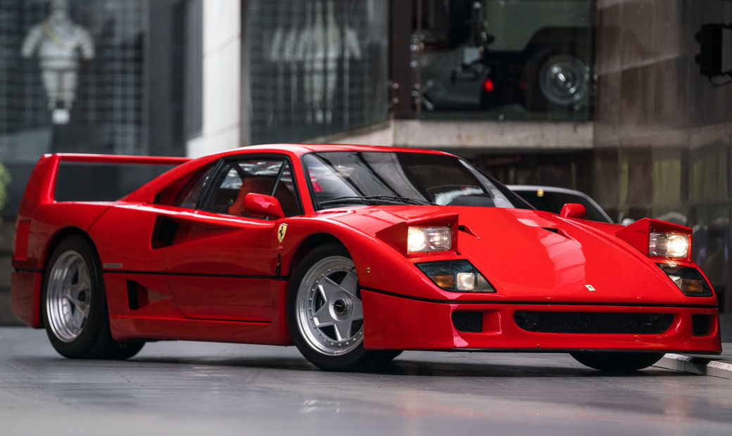 Ferrari F40.