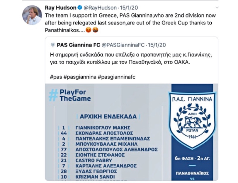 Ο διάσημος οπαδός του ΠΑΣ Γιάννινα Ray Hudson αποκαλύπτεται στον Β. Σαμπράκο!