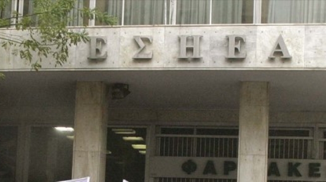 Ανακοίνωση της ΕΣΗΕΑ για τον αποκλεισμό υποβολής ερωτήσεων από συγκεκριμένα Μέσα στον Μητσοτάκη στη ΔΕΘ