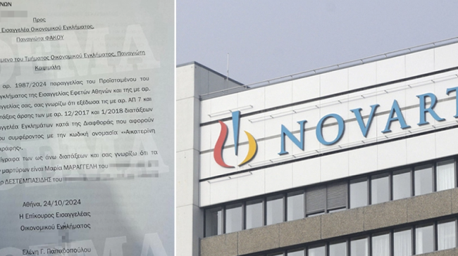 Εισαγγελία Οικονομικού Εγκλήματος για Novartis: Δεστεμπασίδης ο κουκουλοφόρος «Σαράφης», Μαραγγέλη η «Κελέση»