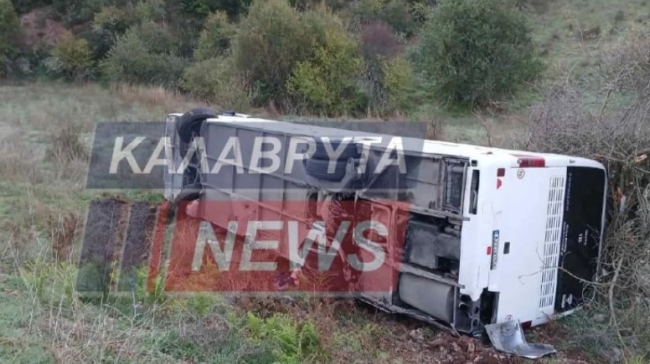 Καλάβρυτα: Λεωφορείο με 20 επιβάτες έπεσε σε χαράδρα, επέβαιναν και 6 μαθητές 