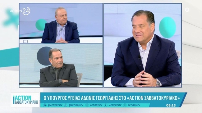 Άδωνις για την άνοδο της δεξιάς: «Ο,τι είναι δεξιό είναι καλό, η χώρα πηγαίνει δεξιότερα άρα πάει καλά» (vid)