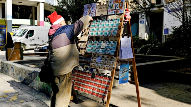 Ένα τυχερό λαχείο κι ένας πολύ άτυχος νικητής - Ο απίστευτος δικαστικός κυκεώνας για τον λαχνό των 75.000 ευρώ