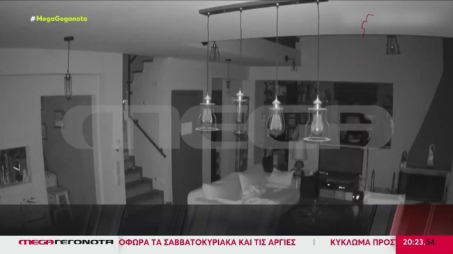 Θεσσαλονίκη: Βίντεο ντοκουμέντο από εισβολή 4 κακοποιών σε σπίτι, έκλεψαν χρήματα και κοσμήματα (vid)