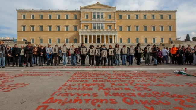 Δρόμος στην Καισαριανή θα μετονομαστεί σε «Θυμάτων Τεμπών»