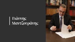 Νέο εκλογικό σύστημα για ΟΤΑ: Όπισθεν Ολοταχώς