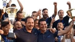 H φιέστα ανόδου της Κηφισιάς στη Super League 2 (vid)