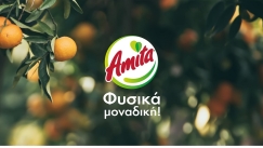 Amita, Φυσικά μοναδική!