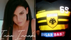 Το Sugar Babes TV της Ίννα βασικός χορηγός στη φανέλα σε ελληνική ποδοσφαιρική ομάδα (pic)