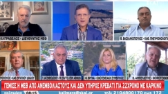 Τσακώθηκαν live Καπραβέλος και Βασιλακόπουλος για τις ΜΕΘ: «Μην μου κάνετε ηθικό μάθημα»