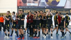 H κλήρωση της ΑΕΚ στους ομίλους του European League 