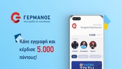 HUAWEI AppGallery, η πλατφόρμα εφαρμογών του μέλλοντος