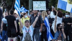 Αναλυτικά τα νέα μέτρα που ισχύουν από σήμερα: Μπλόκο στους ανεμβολίαστους (vid)