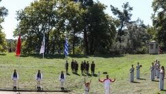 Πλούσια θεματολογία στο Διεθνές Σχολείο του ΠΣΑΤ στην Αρχαία Ολυμπία (27-29 Οκτωβρίου)