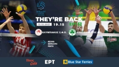 Volley League Ανδρών: Με το ντέρμπι «αιωνίων» κλείνει ο πρώτος γύρος