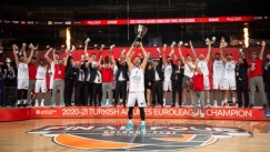 «Πιθανή η αλλαγή έδρας και ημερομηνίας του Final Four της Euroleague»