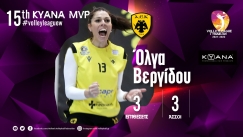 Volley League Γυναικών: Καλύτερη όλων η Βεργίδου