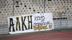 Original 21: «Άλκη καλό παράδεισο»