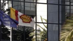 Η Shell ζητά συγγνώμη και ανακοινώνει ότι θα σταματήσει να αγοράζει ρωσικό αέριο