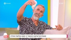 Ο Καραγκούνιας εξήγησε τι έγινε με τις προμήθειες που πήρε: «Είπαν οτι είμαι... πεινάλας» (vid)