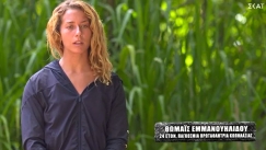 Η Μαίη «άναψε» φωτιές στο Survivor: «Η Σταυρούλα σώνει και ντε ήθελε να κοιμηθεί δίπλα στον Στάθη» (vid)