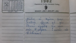 Σαν σήμερα πριν από τα 40 χρόνια η πρώτη «γαλανόλευκη» συμμετοχή για τον Γιώργο Μαυρωτά