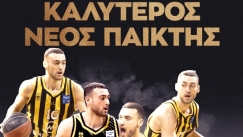 Καλύτερος Νέος Παίκτης της Basket League o Νετζήπογλου