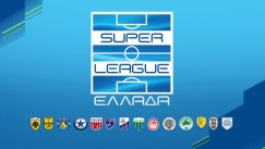 Η Super League στρώνει το... δρόμο για επαγγελματική διαιτησία! 