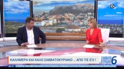 Κοτταρίδης σε Κασιμάτη για την εκπομπή της ΕΡΤ: «Αν πάει ο Ολυμπιακός τελικό Europa League, θα την κάνεις μόνη σου» (vid)