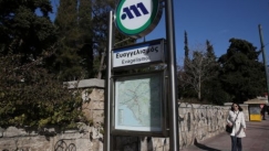 Άνδρας έπεσε στις γραμμές στον σταθμό «Ευαγγελισμός»