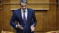 Μητσοτάκης στη Βουλή: «Το κράτος θα καλύπτει το 10% των δαπανών σε σούπερ μάρκετ και τρόφιμα» (vid)